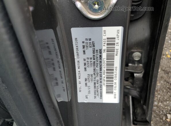 JM1BPALM8R1650971 2024 MAZDA 3 Gray Вид підкапотного простору