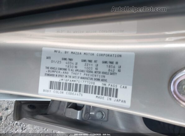 JM1BPAMM7S1777098 2025 MAZDA 3 Желто-коричневый Вид подкапотного пространства