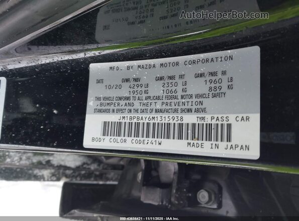 JM1BPBAY6M1315938 2021 MAZDA 3 Черный Вид подкапотного пространства