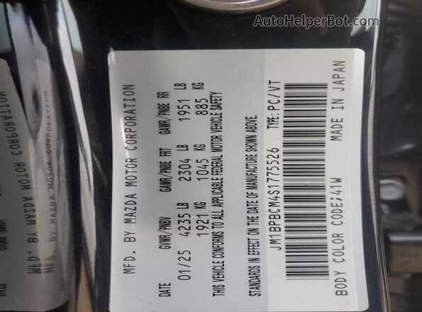 JM1BPBCM4S1775526 2025 MAZDA 3 Black Widok komory silnika