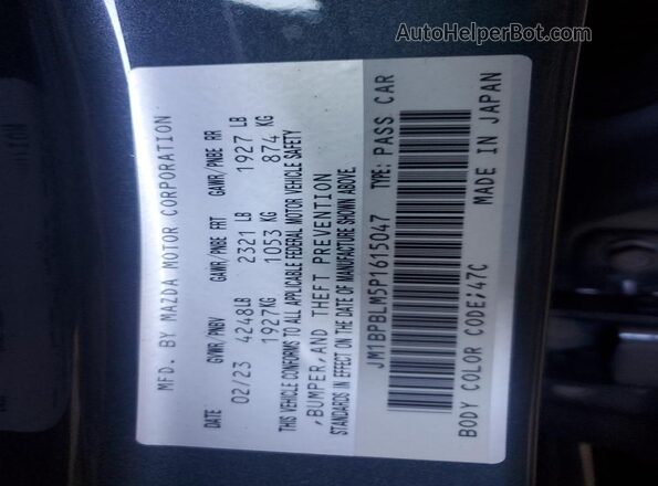 JM1BPBLM5P1615047 2023 MAZDA 3 Blue Vista del compartimento del motor