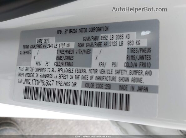 JM1GL1TY1M1616447 2021 MAZDA 6 White Вид підкапотного простору
