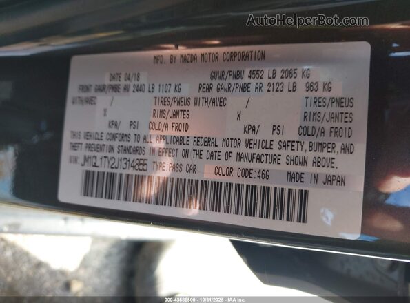 JM1GL1TY2J1314855 2018 MAZDA 6 Gray Շարժիչի բաժամունքի տեսք