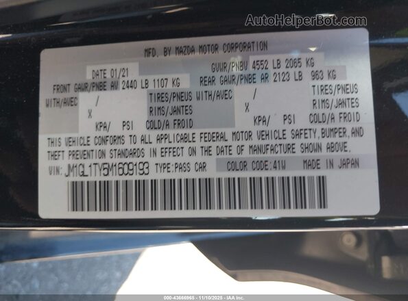 JM1GL1TY5M1609193 2021 MAZDA 6 Black Engine compartment view
