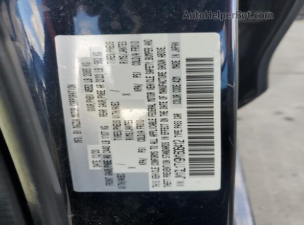JM1GL1TY9M1606412 2021 MAZDA 6 Blue Widok komory silnika