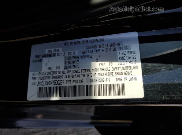 JM1GL1UM2K1506287 2019 MAZDA 6 Black Engine compartment view