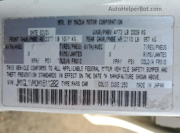 JM1GL1VM0M1611282 2021 MAZDA 6 White Շարժիչի բաժամունքի տեսք