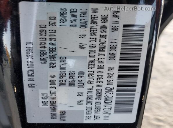 JM1GL1VM0M1612142 2021 MAZDA 6 Black Engine compartment view