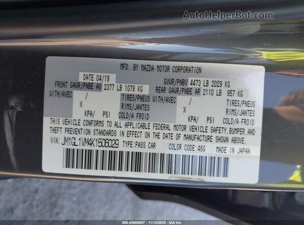 JM1GL1VM4K1506029 2019 MAZDA 6 Black Вид підкапотного простору