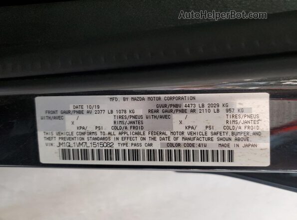 JM1GL1VM7L1515082 2020 MAZDA 6 Black Շարժիչի բաժամունքի տեսք