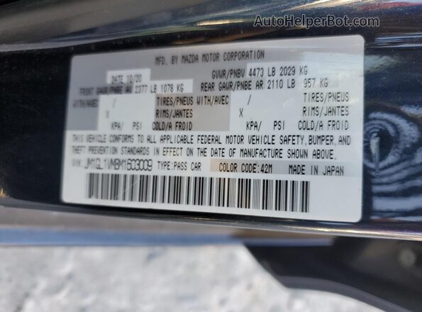 JM1GL1VM8M1603009 2021 MAZDA 6 Blue Вид підкапотного простору