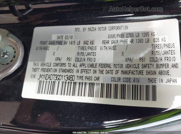 JM1NDAD73G0113460 2016 MAZDA MX-5 MIATA Black ძრავის განყოფილების ხედი