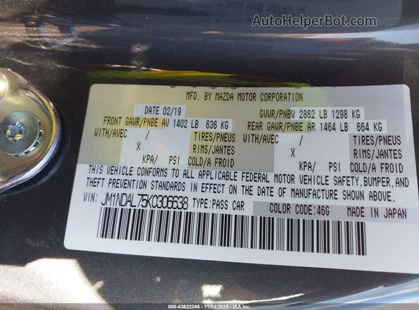 JM1NDAL75K0306638 2019 MAZDA MX-5 MIATA RF Gray Widok komory silnika