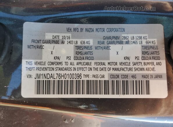 JM1NDAL76H0100396 2017 MAZDA MX-5 Gray Engine compartment view