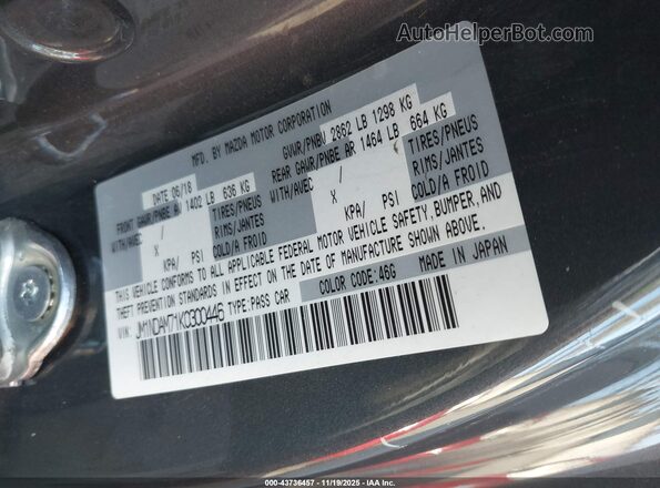 JM1NDAM71K0300446 2019 MAZDA MX-5 MIATA RF Gray ძრავის განყოფილების ხედი