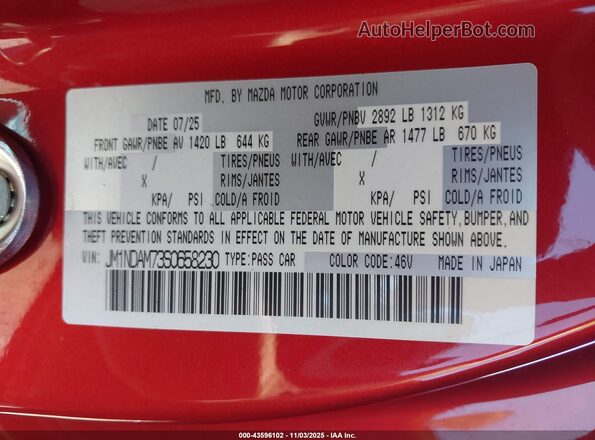 JM1NDAM73S0658230 2025 MAZDA MX-5 MIATA RF Red ძრავის განყოფილების ხედი