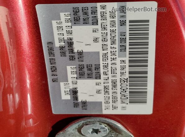 JM1NDAM74H0101982 2017 MAZDA MX-5 Red Engine compartment view