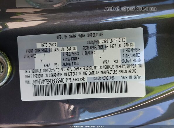 JM1NDAM78R0608840 2024 MAZDA MX-5 MIATA RF Gray Vista del compartimento del motor