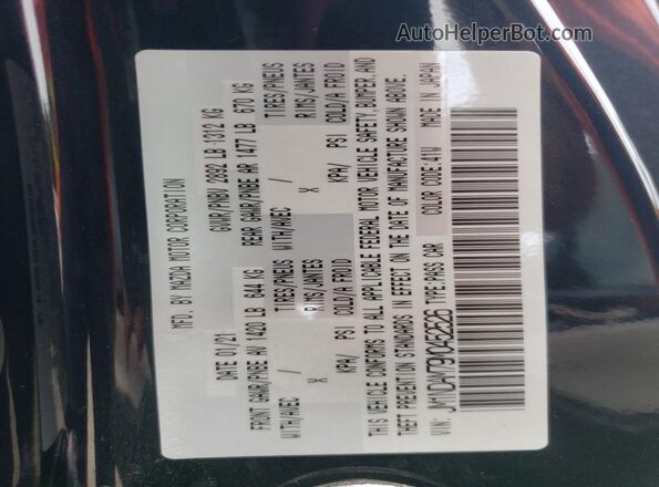 JM1NDAM79M0452526 2021 MAZDA MX-5 Black Вид підкапотного простору