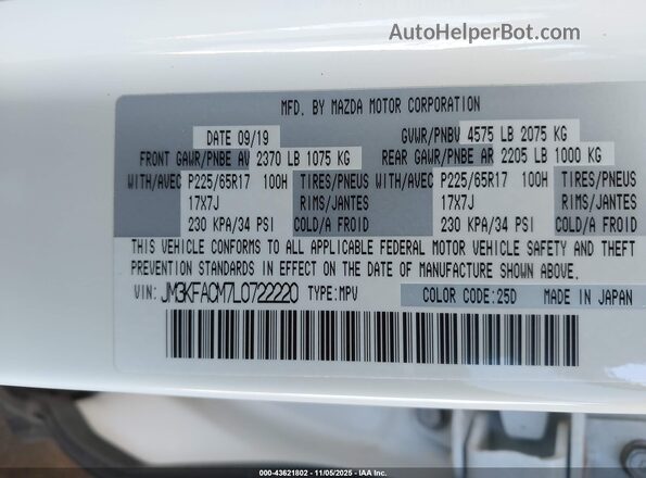 JM3KFACM7L0722220 2020 MAZDA CX-5 White ძრავის განყოფილების ხედი