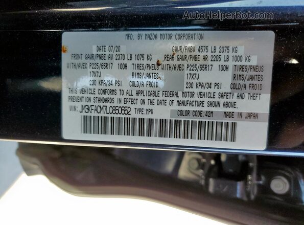 JM3KFACM7L0850652 2020 MAZDA CX-5 Blue 360 interior view