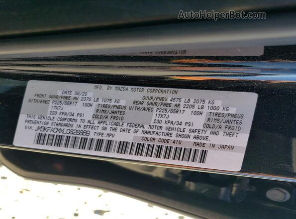 JM3KFACMXL0828869 2020 MAZDA CX-5 Black VIN կոդի պիտակի տեսք