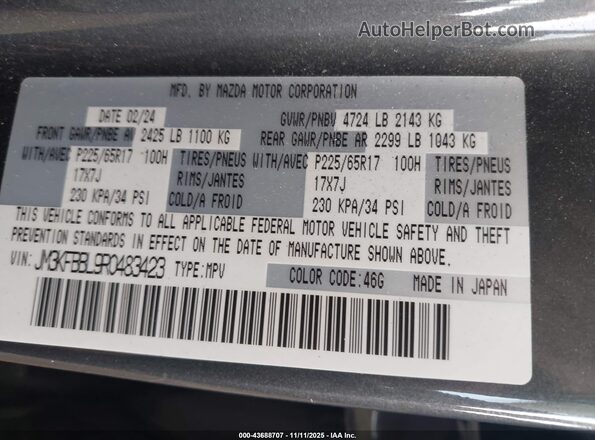 JM3KFBBL9R0483423 2024 MAZDA CX-5 Серый Вид подкапотного пространства
