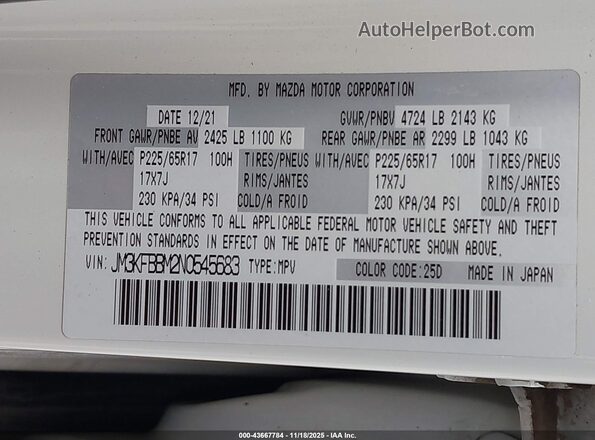 JM3KFBBM2N0545683 2022 MAZDA CX-5 White Widok komory silnika