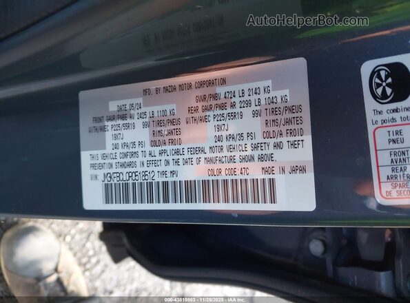 JM3KFBCL0R0518512 2024 MAZDA CX-5 Gray Vista del compartimento del motor