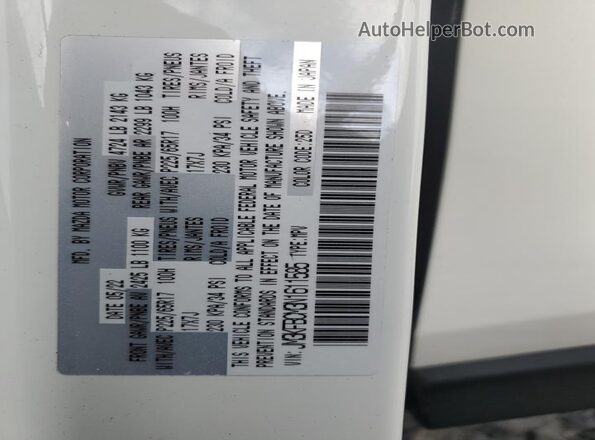 JM3KFBCM3N1611585 2022 MAZDA 3 White Շարժիչի բաժամունքի տեսք