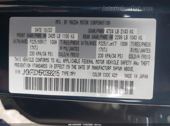 JM3KFBCM5R0398215 2024 MAZDA CX-5 Dark Blue Vista del compartimento del motor