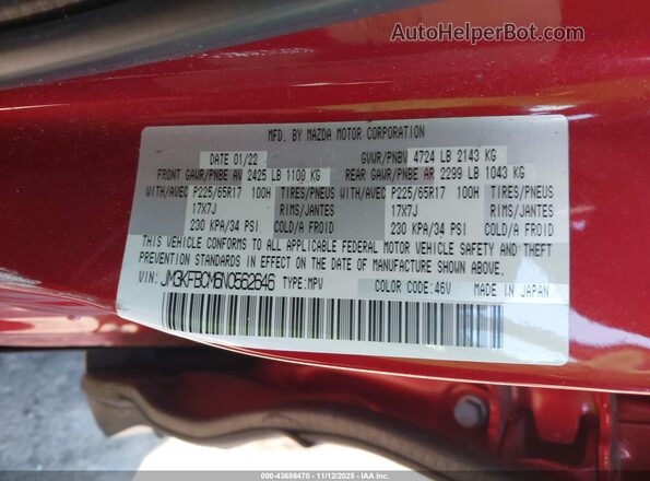 JM3KFBCM6N0562646 2022 MAZDA CX-5 Red Вид підкапотного простору