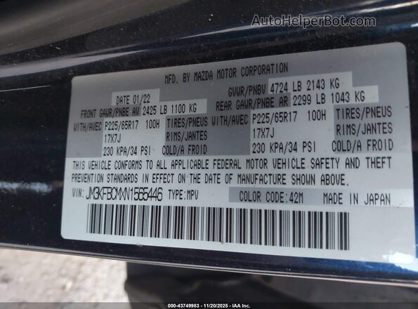 JM3KFBCMXN1565446 2022 MAZDA CX-5 Navy Widok komory silnika