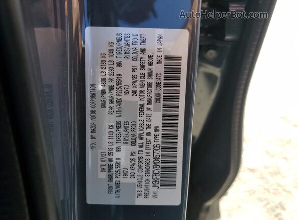 JM3KFBCY8M0457706 2021 MAZDA CX-5 Серый Вид подкапотного пространства
