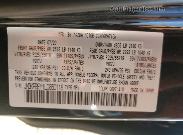 JM3KFBEY1L0850118 2020 MAZDA CX-5 Black ძრავის განყოფილების ხედი