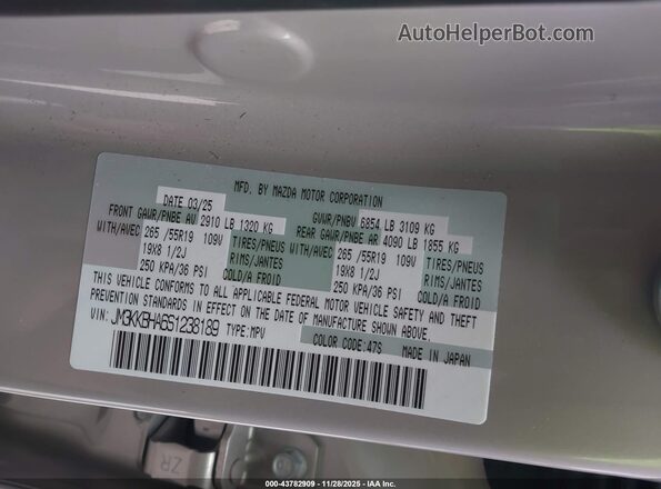JM3KKBHA6S1238189 2025 MAZDA CX-90 PHEV Белый Вид подкапотного пространства