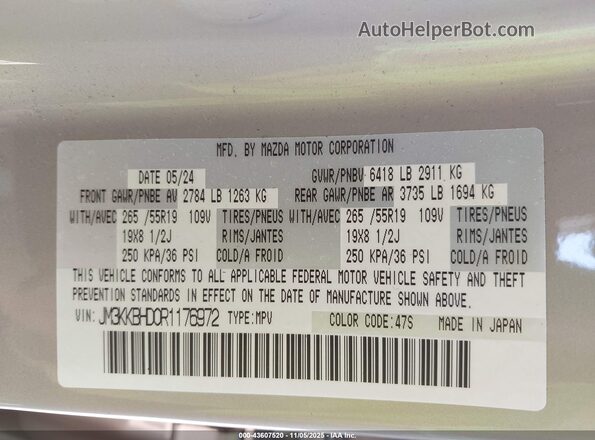 JM3KKBHD0R1176972 2024 MAZDA CX-90 Бежевый Вид подкапотного пространства