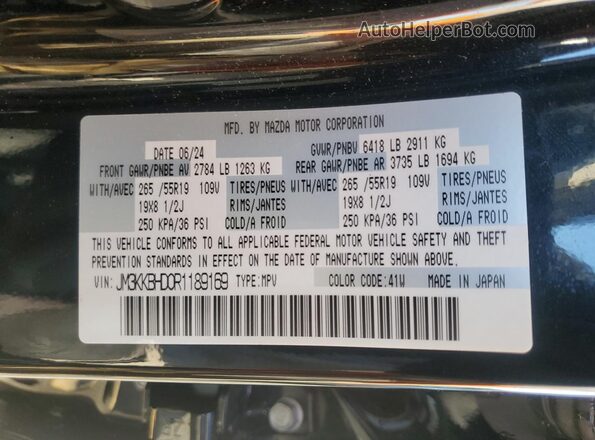 JM3KKBHD0R1189169 2024 MAZDA CX-90 Black Widok wnętrza 360 stopni
