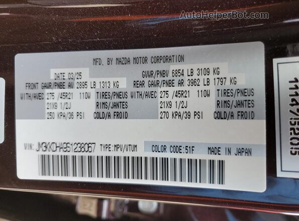 JM3KKDHA9S1238067 2025 MAZDA CX-90 Burgundy Widok wnętrza 360 stopni