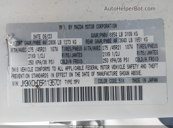 JM3KKDHD6R1136701 2024 MAZDA CX-90 Белый Вид подкапотного пространства
