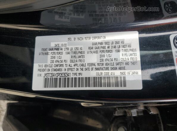 JM3TCBAY0P0639341 2023 MAZDA CX-9 Black Vista interior de 360 grados