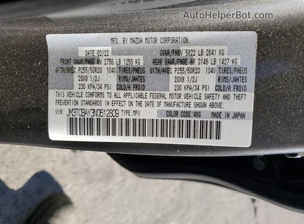 JM3TCBAY3N0612809 2022 MAZDA CX-9 Black Սալոնի 360 աստիճան տեսք