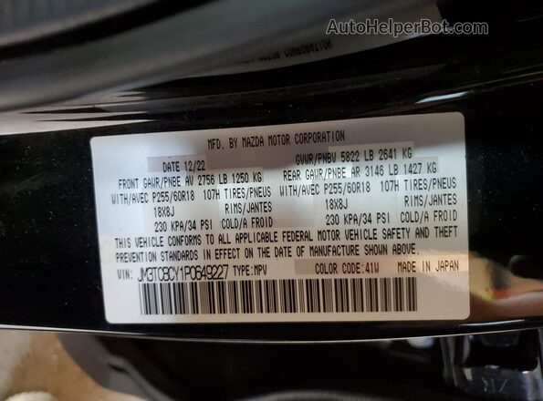 JM3TCBCY1P0649227 2023 MAZDA CX-9 Черный Вид наклейки с VIN-кодом