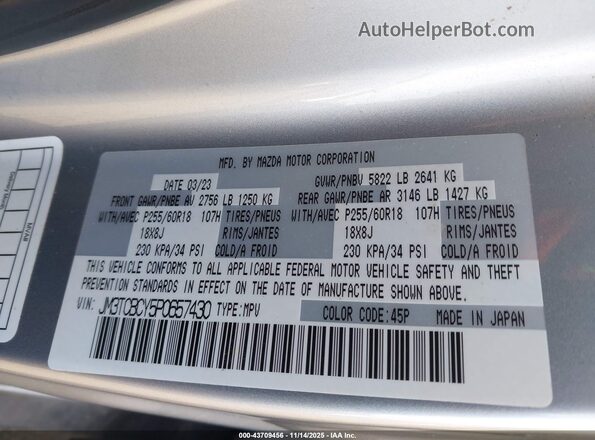 JM3TCBCY5P0657430 2023 MAZDA CX-9 Silver Вид підкапотного простору