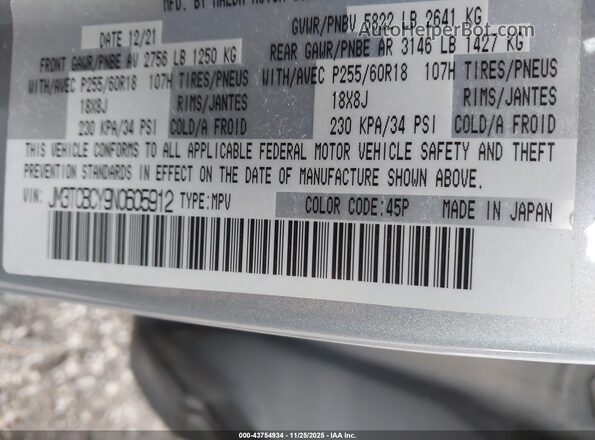 JM3TCBCY9N0605912 2022 MAZDA CX-9 Silver Շարժիչի բաժամունքի տեսք