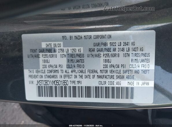 JM3TCBCYXM0501850 2021 MAZDA CX-9 Gray Widok komory silnika