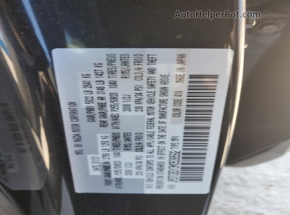 JM3TCBDY3M0538592 2021 MAZDA CX-9 Black სალონის 360-გრადუსიანი ხედი