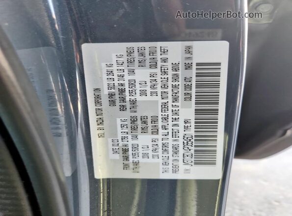 JM3TCBDY4P0654601 2023 MAZDA CX-9 Серый Вид подкапотного пространства
