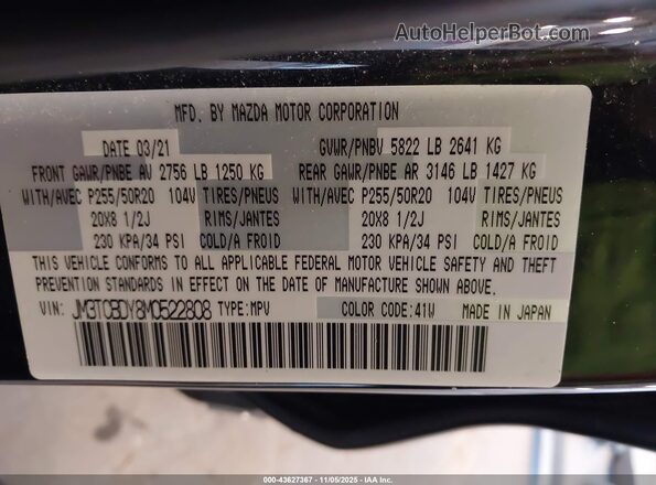 JM3TCBDY8M0522808 2021 MAZDA CX-9 Black Вид підкапотного простору