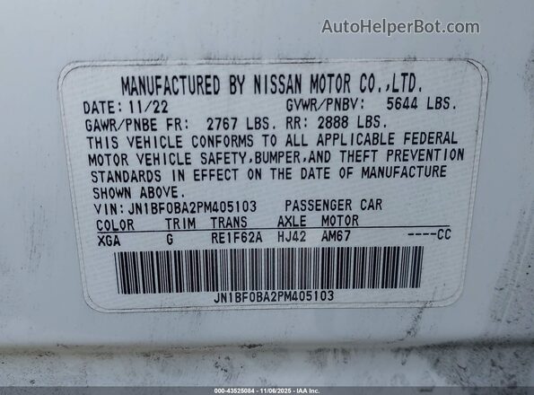 JN1BF0BA2PM405103 2023 NISSAN ARIYA Белый Вид подкапотного пространства